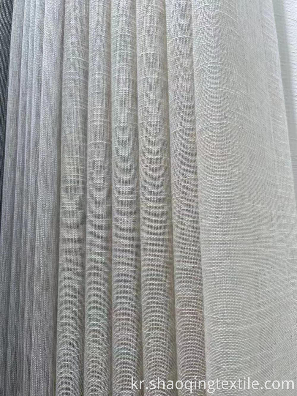 Curtain